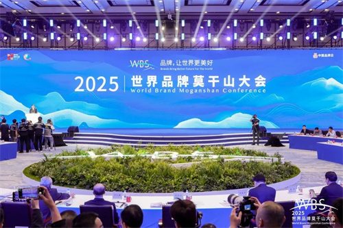 沈鼓榮獲“中國(guó)品牌優(yōu)秀典型案例”榮譽(yù)(圖1)