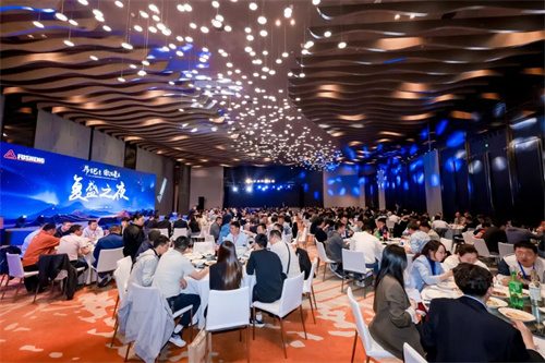 復生集團制冷空調(diào)節(jié)能產(chǎn)品研討會暨復生之夜成功舉行(圖12)