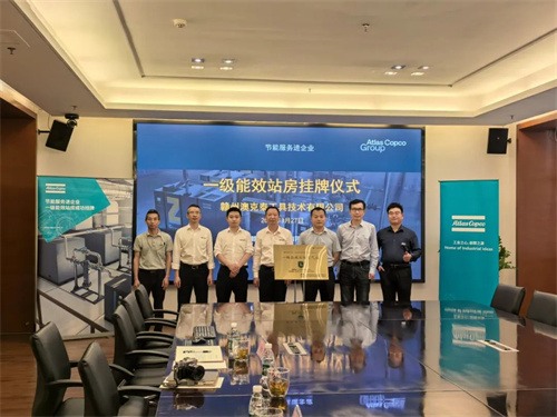 江西首次上市一級(jí)能效站房(圖2)