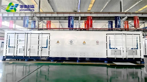 海德利森液體驅(qū)動氫壓縮機(jī)啟程前往澳大利亞(圖2)