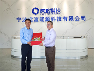 寧波科技創(chuàng)新助理科技服務(wù)有限公司與寧波大學(xué)科技成果轉(zhuǎn)化中心代(圖1)