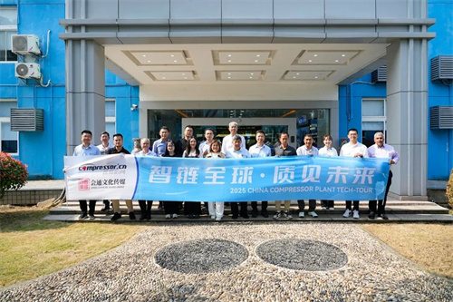 東南亞千萬(wàn)級(jí)空壓機(jī)代理商訪問(wèn)斯可絡(luò)(SCR)中國(guó)空氣壓縮機(jī)總(圖7)