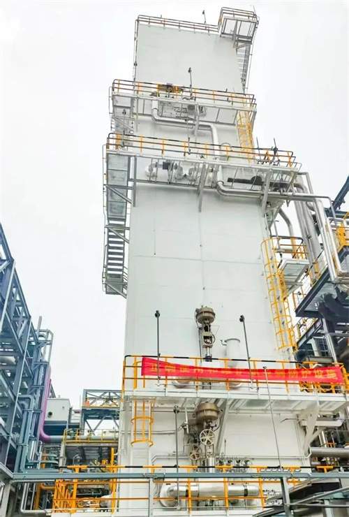 杭州氧氣集團有限公司簽訂50萬噸/年丁辛醇合成集成項目CO深(圖2)