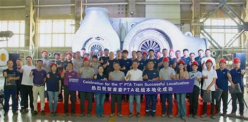西門子能源在中國首個本地化PTA壓縮機組成功交付(圖1)