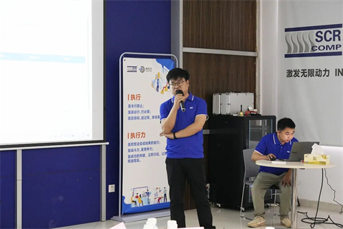 2025年江浙滬皖經(jīng)銷商增值服務(wù)及售后專項培訓(xùn)會(圖4)