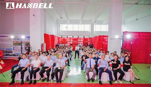 上海漢中精密機(jī)械有限公司廣州分公司開幕式隆重舉行(圖1)