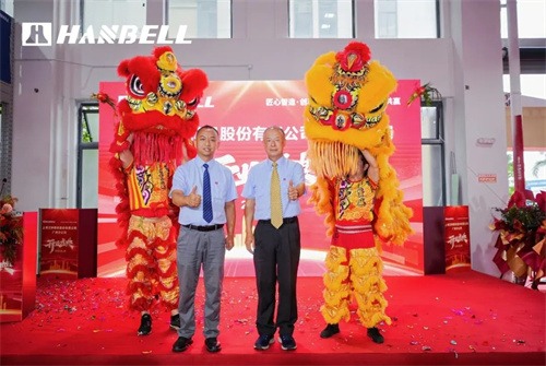 上海漢中精密機(jī)械有限公司廣州分公司開幕式隆重舉行(圖4)