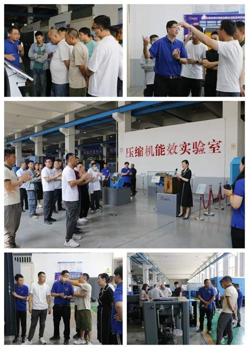 康普斯壓縮機(jī)(石家莊)有限公司欒城直營店隆重開業(yè)(圖2)