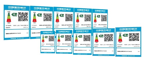 凌格峰推出LSH四級能效油冷永磁變頻空氣壓縮機新產品(圖2)