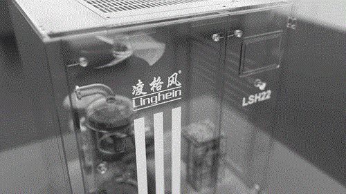 凌格峰推出LSH四級能效油冷永磁變頻空氣壓縮機新產品(圖1)