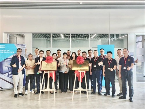 博世汽車零部件(蘇州)有限公司一級能效空壓站上市(圖1)