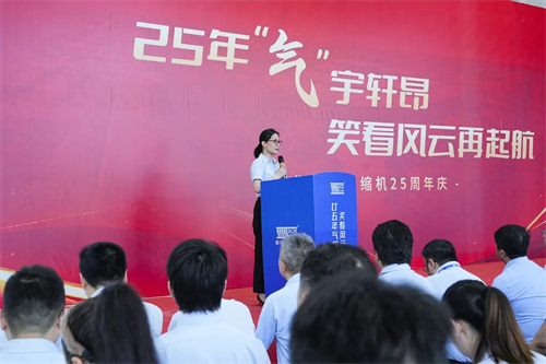 “看不見的工廠”:斯可絡(luò)全球質(zhì)量控制體系揭秘(圖3)