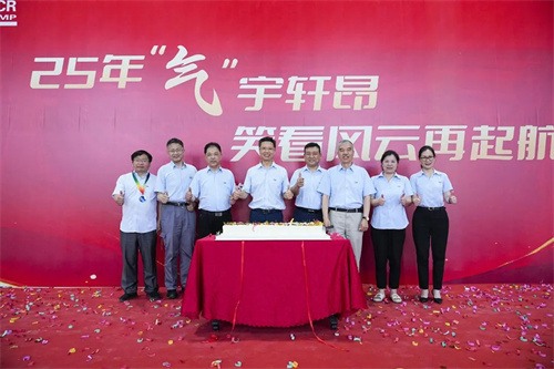 “看不見的工廠”:斯可絡(luò)全球質(zhì)量控制體系揭秘(圖7)