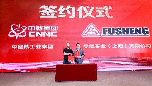 共談節(jié)能創(chuàng)新,規(guī)劃綠色未來_復(fù)生空壓系統(tǒng)節(jié)能專家全國巡回研討(圖6)