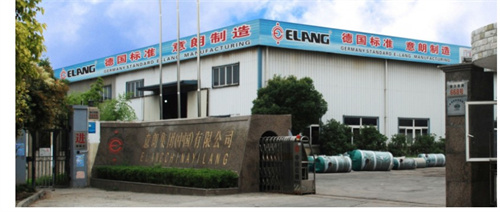 意朗簽約入駐企業(yè)了解科技創(chuàng)新空間(圖1)