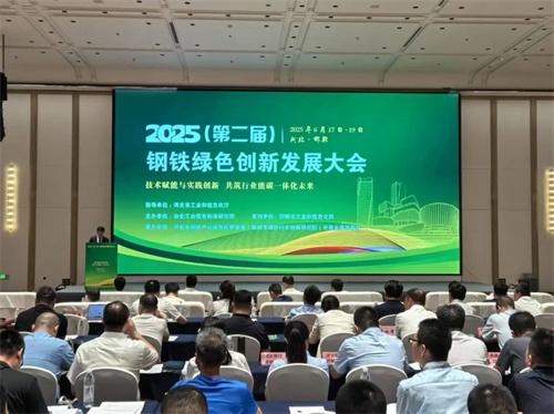 鋼鐵行業(yè)壓縮空氣能源供應(yīng)系統(tǒng)綠色數(shù)字再生新路徑(圖1)