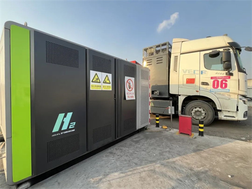 中聯重科氫能設備成功應用于全國許多城市(圖2)