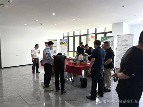 空氣壓縮機節(jié)能技術分析研討會成功舉行(圖2)