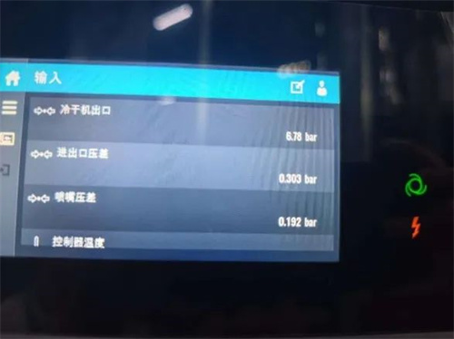 直擊行業(yè)痛點 阿特拉斯·科普柯詮釋“高效+節(jié)能”的綠色智能密(圖3)