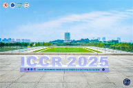 第十屆國際壓縮機(jī)制冷會(huì)議(ICCR 2025年)在西安國際會(huì)(圖1)