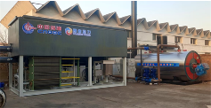 天津?yàn)I海新區(qū)中海油基地保邦電氣定制開發(fā)的220千瓦磁懸浮OR(圖1)