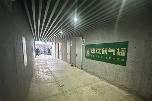 江蘇省城市足球聯(lián)賽第六輪舉行 申江儲氣罐強大品牌支持足球盛宴(圖6)