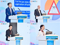 第十屆國際壓縮機(jī)制冷會(huì)議(ICCR 2025年)在西安國際會(huì)(圖11)