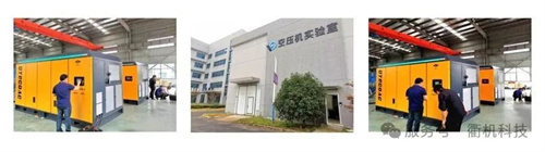 80m//專為化纖紡織領域量身定制(圖2)