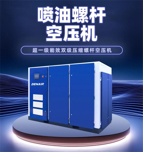 合作共贏 以優(yōu)質(zhì)裝備 幫助能源建設(shè)高質(zhì)量發(fā)展(圖1)
