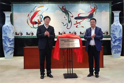 Xi交通大學和沈鼓集團簽約揭牌(圖6)