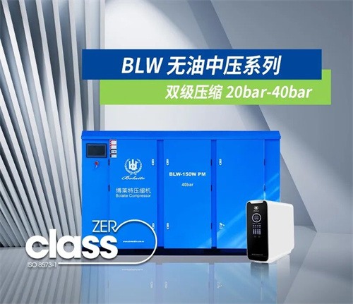天然氣安全與成千上萬的家庭的日常生活有關(guān),穩(wěn)定可靠的設備是確(圖3)