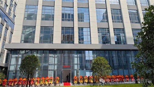 邁凱斯能源設備有限公司將生產廠從益陽搬遷至上饒市廣信區(qū)高端醫(yī)(圖1)