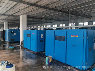 新達推薦MP37永磁變頻空氣壓縮機(圖2)