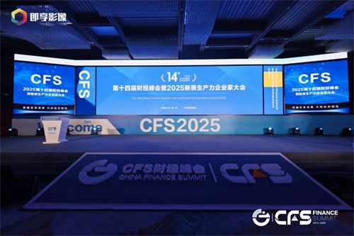 阿特拉斯科普柯集團(tuán)在應(yīng)對氣候變化、促進(jìn)零碳社會轉(zhuǎn)型等方面取得(圖1)