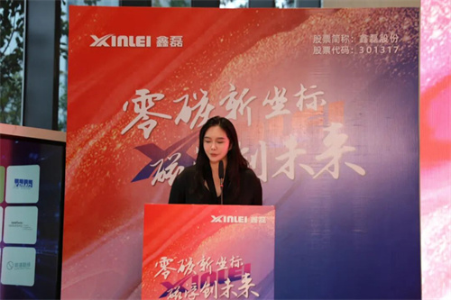 “中國制造”磁懸浮零碳解決方案將通過全球服務網(wǎng)絡推向國際市場(圖2)