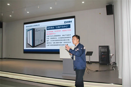 德哈哈壓縮機(jī)六年機(jī)器保修新聞發(fā)布會開幕(圖4)