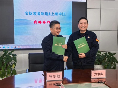 上海申江集團(tuán)正式進(jìn)入特殊材料(鈦鎳鋯)容器領(lǐng)域(圖1)