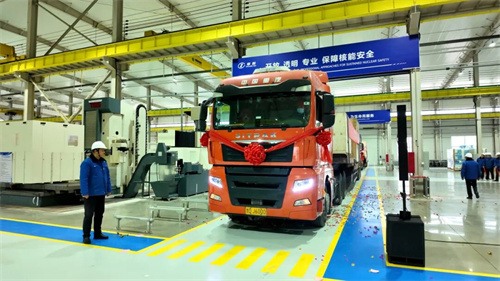 華龍一號三代壓水堆核電站硼回收系統(tǒng)是我國首個(gè)自主研發(fā)的(TE(圖2)