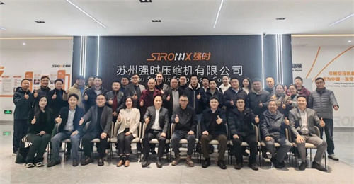 緊抓緊賦能壓縮聚力,攜手聯(lián)誼謀發(fā)展雙產業(yè)協(xié)會試點活動在蘇州成(圖5)