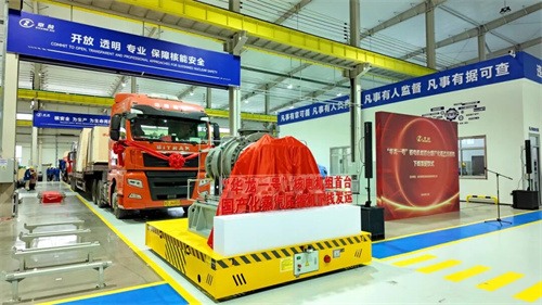 華龍一號三代壓水堆核電站硼回收系統(tǒng)是我國首個(gè)自主研發(fā)的(TE(圖3)