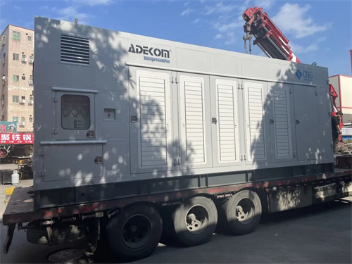 雅迪勤印尼客戶提供天然氣處理“成套解決方案”正在按計劃穩(wěn)步推(圖1)