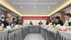 緊抓緊賦能壓縮聚力,攜手聯(lián)誼謀發(fā)展雙產業(yè)協(xié)會試點活動在蘇州成(圖1)