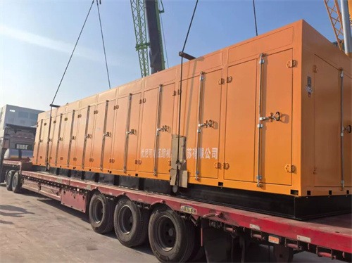 優(yōu)尼可爾壓縮機(jī)公司為俄羅斯天然氣油田定制的40公斤級(jí)伴隨氣壓(圖1)