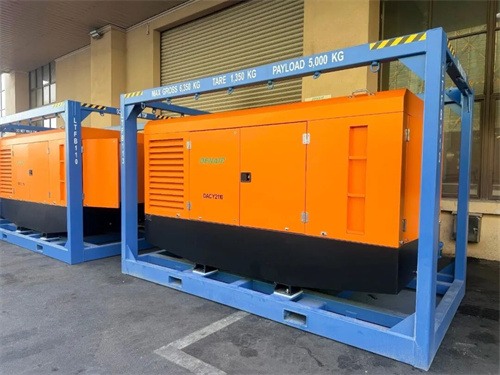 海上油氣平臺(tái)的運(yùn)營安全和效率始終是企業(yè)關(guān)注的核心(圖3)