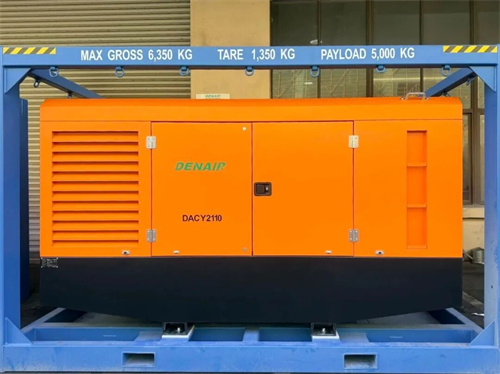 海上油氣平臺(tái)的運(yùn)營安全和效率始終是企業(yè)關(guān)注的核心(圖1)