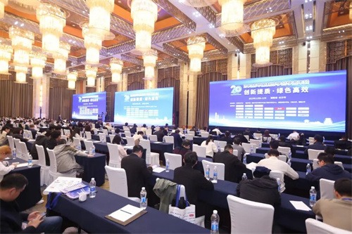 趙寶國總裁應邀參加中國制冷學會科學學會技術進步獎一等獎(圖1)