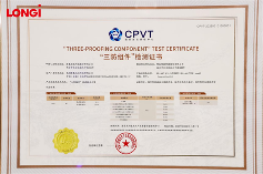 警惕!壓縮機(jī)企業(yè)光伏布局背后的火災(zāi)風(fēng)險(xiǎn)疊加效應(yīng)(圖3)