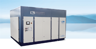 2025中國氦產(chǎn)業(yè)創(chuàng)新發(fā)展論壇在杭州舉行(圖4)