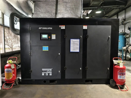 斯可絡(luò)空氣壓縮機(jī)不僅能耗顯著降低 而且壓縮空氣的干燥度也顯著(圖3)