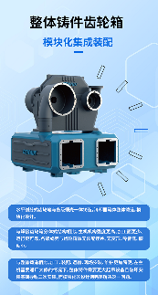 德耐爾兩臺(tái)DAC200離心壓縮機(jī)(圖5)
